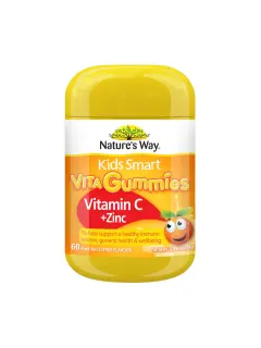 KIDS - VITA GUMMIES VITAMIN C