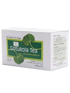 GOTUKOLA TEA (LINK) 25 S